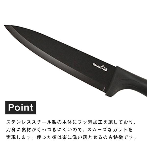 ロイヤルVKB RoyalVKB 包丁 三徳包丁 KN0482 ナイフ 刃物 ロイヤルVKB RoyalVKB 包丁 三徳包丁 KN0482 ナイフ 刃物