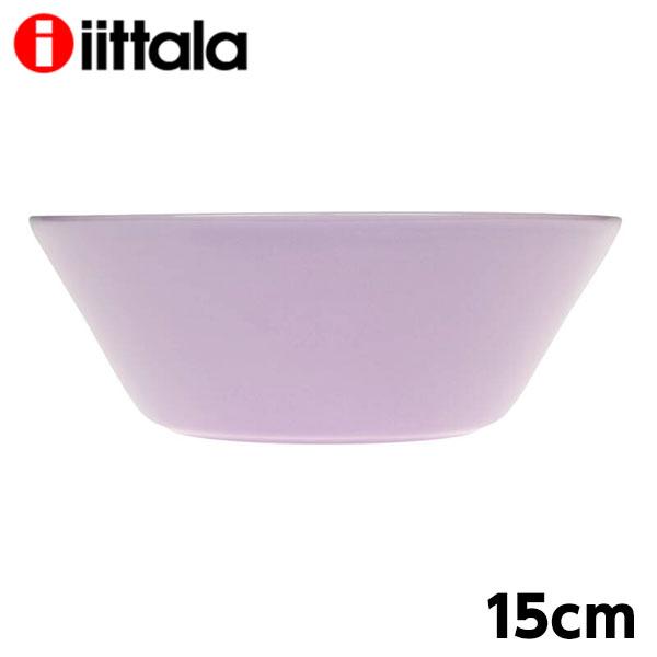 ティーマ 『並行輸入品』イッタラ ボウル 15cm ライトライラック