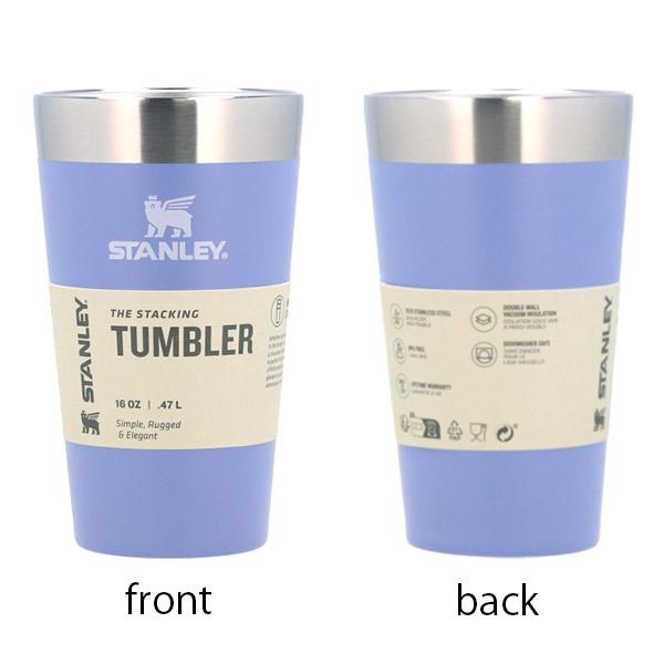 STANLEY（スタンレー） 『並行輸入品』スタンレー タンブラー コップ