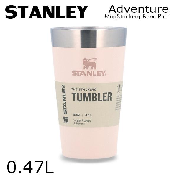 STANLEY（スタンレー） 『並行輸入品』スタンレー タンブラー コップ