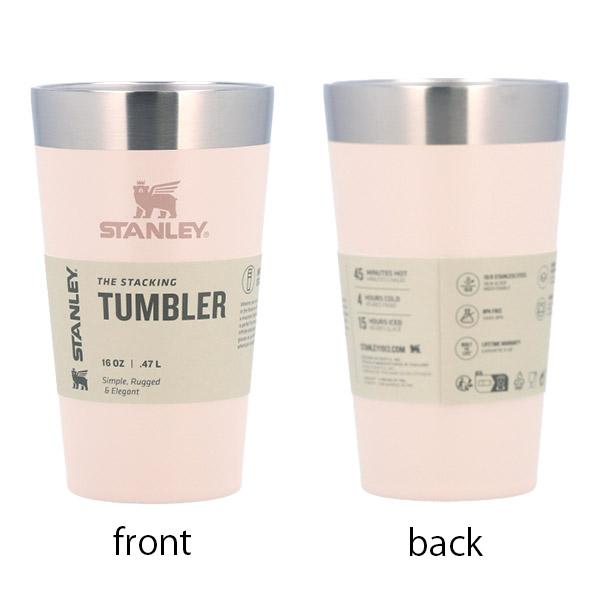 STANLEY（スタンレー） 『並行輸入品』スタンレー タンブラー コップ
