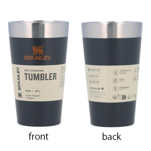STANLEY（スタンレー） 『並行輸入品』スタンレー タンブラー コップ