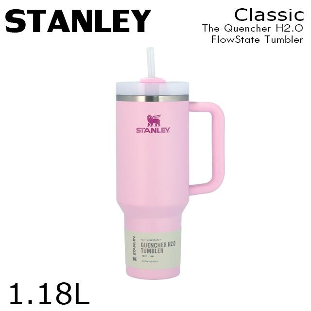 STANLEY（スタンレー） 『並行輸入品』スタンレー クエンチャー H2.O