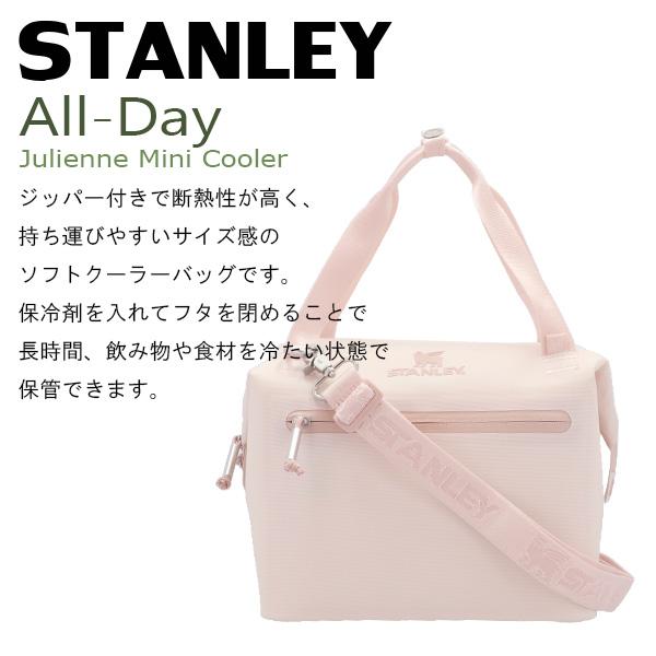 STANLEY（スタンレー） 『並行輸入品』スタンレー クーラーバッグ