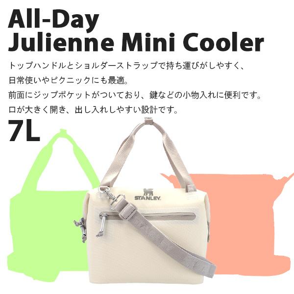 Stanley ランチバッグ クリーム色 新品 STANLEY（スタンレー） 『並行輸入品』スタンレー クーラーバッグ