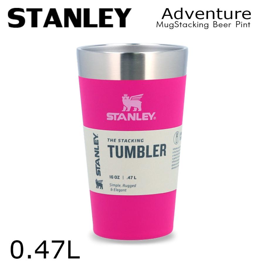 【限定・完売】スタンレー×アーセナル スタッキングパイント473ml レッド STANLEY（スタンレー） 『並行輸入品』スタンレー タンブラー コップ