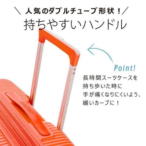 並行輸入品』スーツケース Mサイズ 71-81L サムソナイト アメリカン