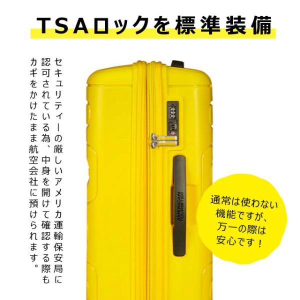 サムソナイト アメリカンツーリスター サンサイド 77cm サンセットレッド Sunside 106L〜118L EXP｜rocco-shop｜09