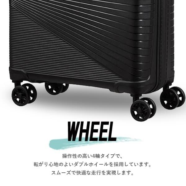 サムソナイト アメリカンツーリスター エアーコニック 77cm オニックスブラック AIRCONIC 101L『送料無料（一部地域除く）』｜rocco-shop｜08