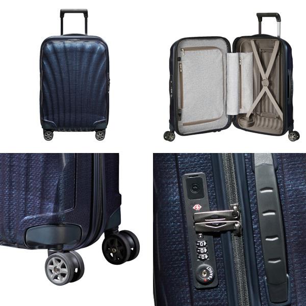 サムソナイト C-LITE シーライト スピナー 55cm コスモライト EXP ミッドナイトブルー Samsonite C-lite Spinner 134679-1549｜rocco-shop｜02