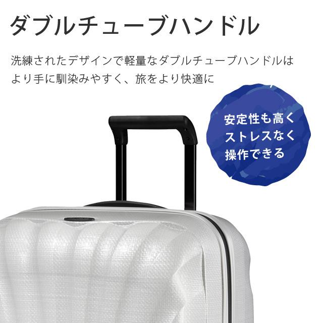 【美品】サムソナイト コスモライト 94L キャリーケース 超軽量 4輪 ブルー Samsonite 『並行輸入品』サムソナイト スーツケース シーライト
