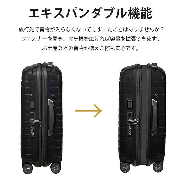 サムソナイト PROXIS プロクシス スピナー 55×35×23cm EXP ブラック Samsonite Proxis 140087-1041｜rocco-shop｜10