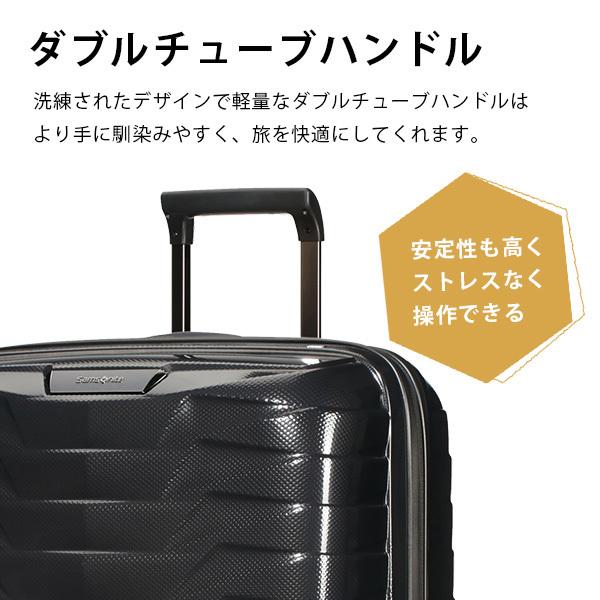 Samsonite - 『並行輸入品』サムソナイト PROXIS プロクシス スピナー 75糎 ハニーゴールド Proxis 126042-6856