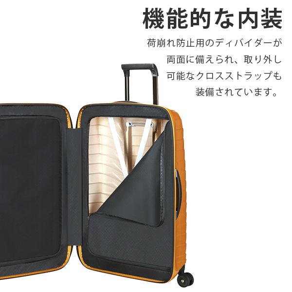 Samsonite - 『並行輸入品』サムソナイト PROXIS プロクシス スピナー 75糎 ハニーゴールド Proxis 126042-6856