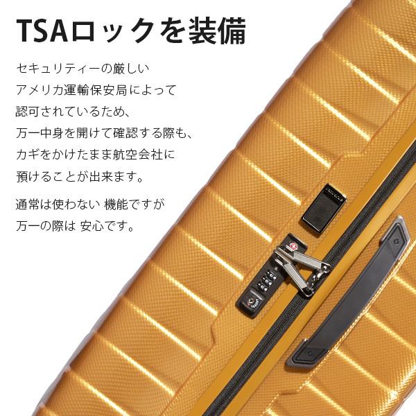 Samsonite - 『並行輸入品』サムソナイト PROXIS プロクシス スピナー 75糎 ハニーゴールド Proxis 126042-6856