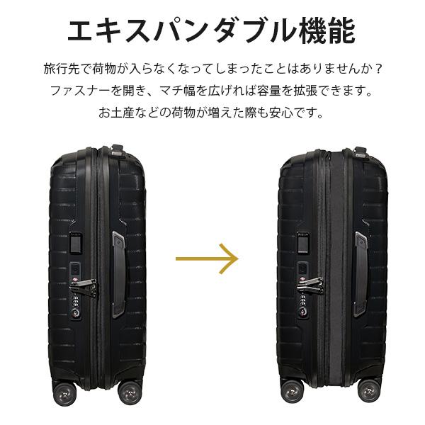 Samsonite（サムソナイト） 『並行輸入品』サムソナイト PROXIS