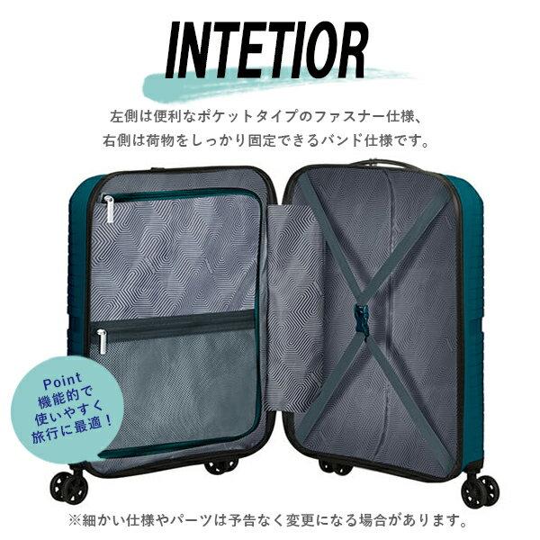 Samsonite サムソナイト アメリカンツーリスター エアーコニック 67cm  