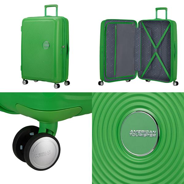 AMERICAN TOURISTER スーツケース Lサイズ 97-110L サムソナイト AMERICAN TOURISTER スーツケース Lサイズ 97-110L サムソナイト