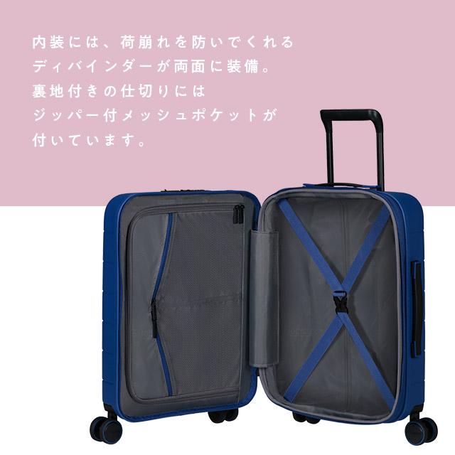 AMERICAN TOURISTER Samsonite サムソナイト アメリカンツーリ AMERICAN TOURISTER Samsonite サムソナイト アメリカンツーリ