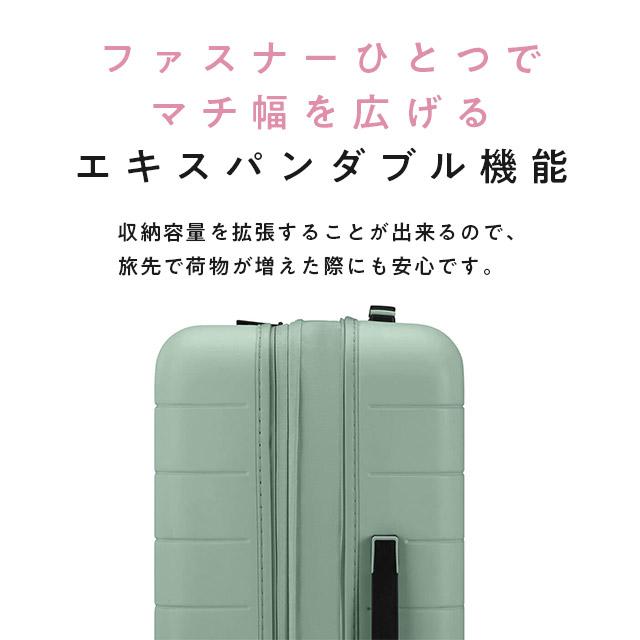 AMERICAN TOURISTER Samsonite サムソナイト アメリカンツーリ AMERICAN TOURISTER Samsonite サムソナイト アメリカンツーリ