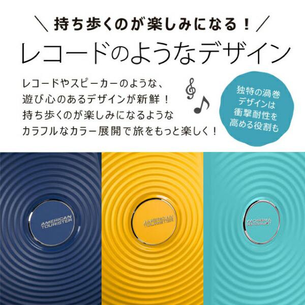 『並行輸入品』スーツケース 機内持ち込み Sサイズ 35-41L サムソナイト アメリカンツーリスター サウンドボックス Samsonite パステルグリーンの画像