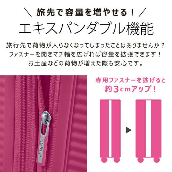 『並行輸入品』スーツケース 機内持ち込み Sサイズ 35-41L サムソナイト アメリカンツーリスター サウンドボックス Samsonite パステルグリーンの画像