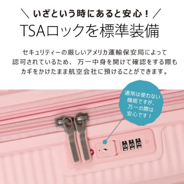 『並行輸入品』スーツケース 機内持ち込み Sサイズ 35-41L サムソナイト アメリカンツーリスター サウンドボックス Samsonite パステルグリーンの画像
