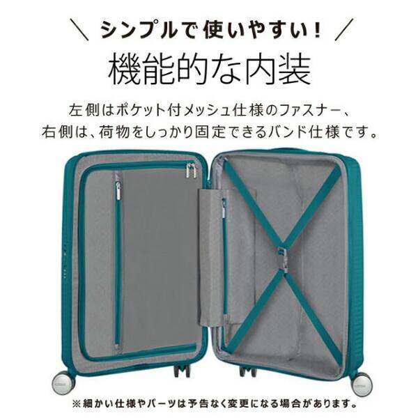 『並行輸入品』スーツケース 機内持ち込み Sサイズ 35-41L サムソナイト アメリカンツーリスター サウンドボックス Samsonite パステルグリーンの画像