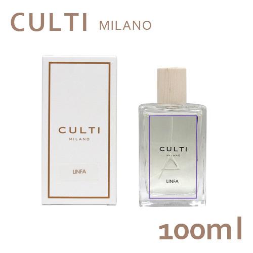 CULTI 『並行輸入品』クルティ フレグランス ルームスプレー 100ml 