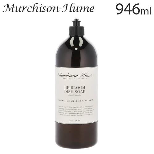 Murchison-Hume（マーチソンヒューム） 『並行輸入品』マーチソン