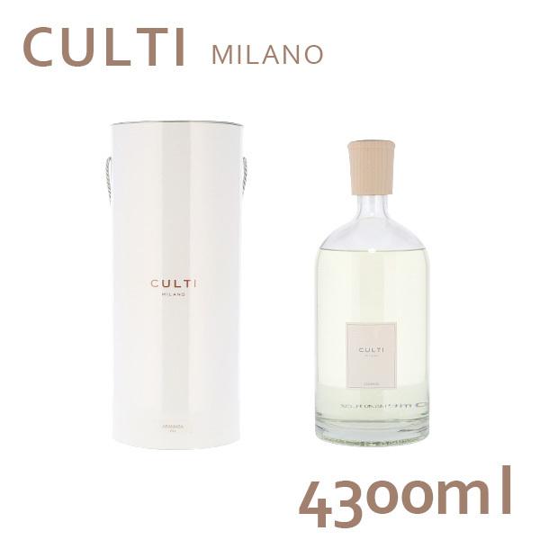 在庫限りsaleの通販 クルティ スタイルクラシック ディフューザー Aramara 4300ml Culti ルームフレグランス インテリア 送料無料 一部地域除く Ks3786 Rocco 通販 Yahoo ショッピング 取り扱う人気ブランドの商品 Sitiobarreiras Com Br