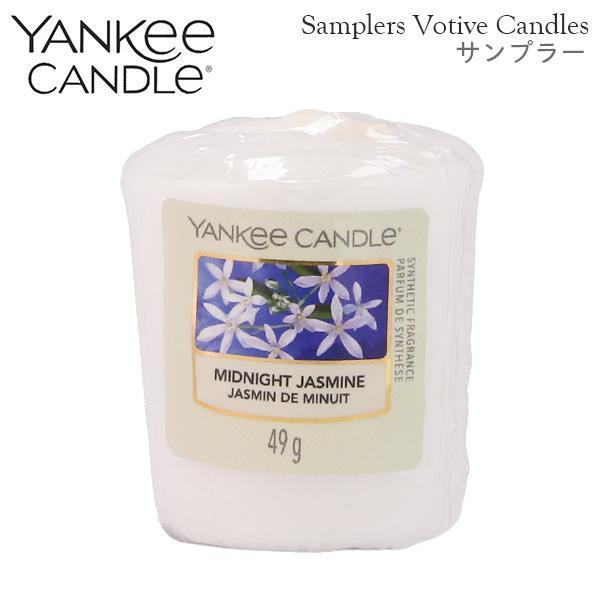 Yahoo ショッピング Paypayポイントがもらえる ネット通販