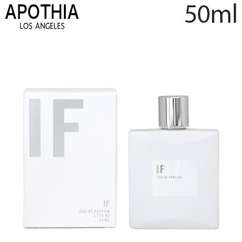 アポーシア イフ オーデパフューム 50ml / APOTHIA IF EAU DE PARFUM 