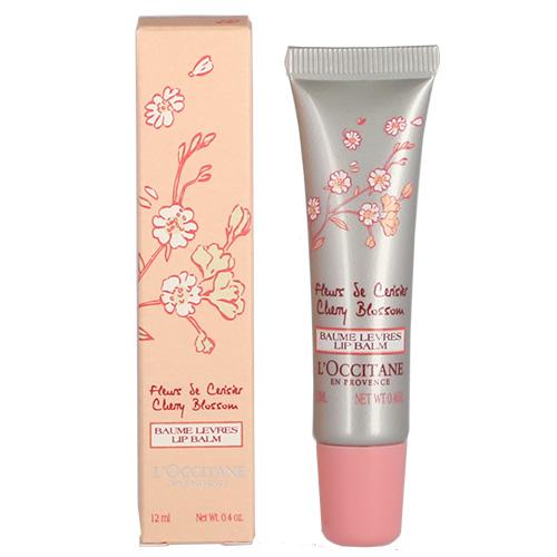 L'OCCITANE（ロクシタン） 『並行輸入品』ロクシタン キサブル リップ