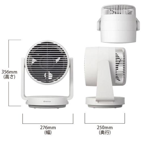 ポイント10倍』『取寄品』 リズム時計 サーキュレーター Silky Wind