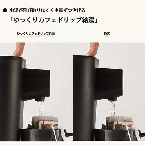 象印マホービン STAN. (スタン) 電動ポット 1.2L ブラック CP-CA12-BA