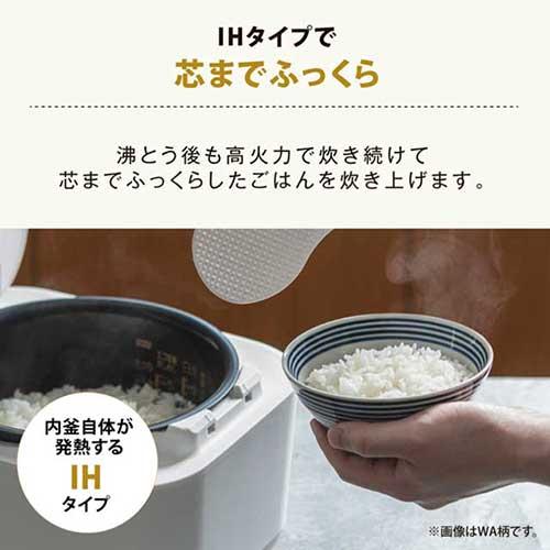 STAN. 炊飯器 象印 スタン 5.5合 IH 炊飯ジャー ホワイト NW-SB10-WA