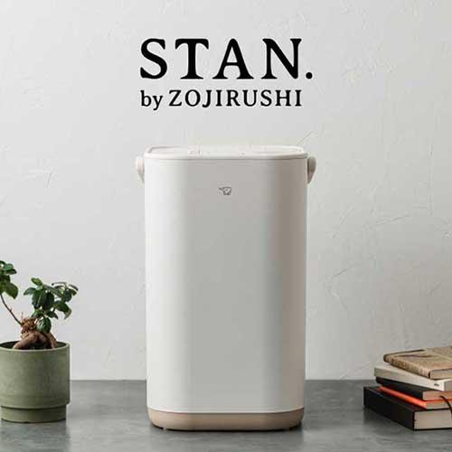 象印ZOJIRUSHI スチーム式加湿器 EE-FA50-BA 楽天市場】象印 加湿器 STAN. EE-FA50-BA [ブラック] 【配送種別A