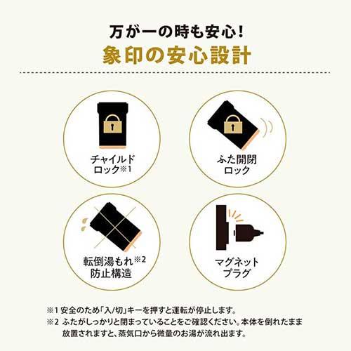 象印（ZOJIRUSHI） 加湿器 スタン STAN. スチーム式 4.0L ホワイト EE