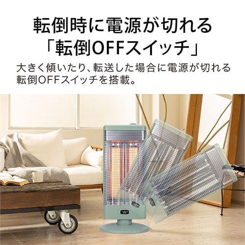 アラジン 電気ストーブ 遠赤グラファイトヒーター ホワイト AEH-G1000A