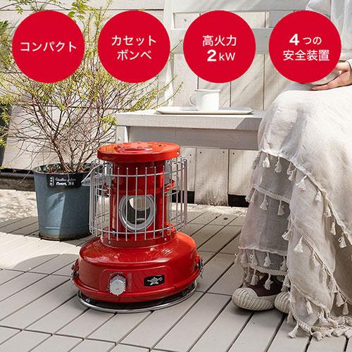新品☆センゴクアラジン ポータブルガスストーブ SAG-BF02C(R) 赤 アラジン（Aladdin） センゴクアラジン ポータブルガスストーブ レッド