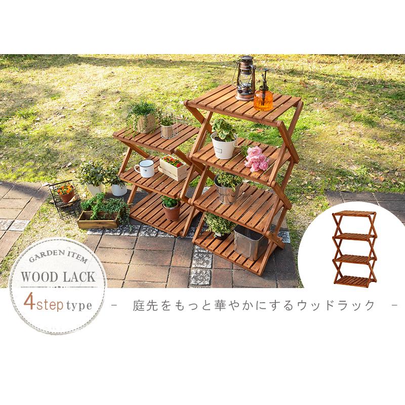 軽量フォールディング木製ラック 4段 幅46 ワイド キャンパーズ