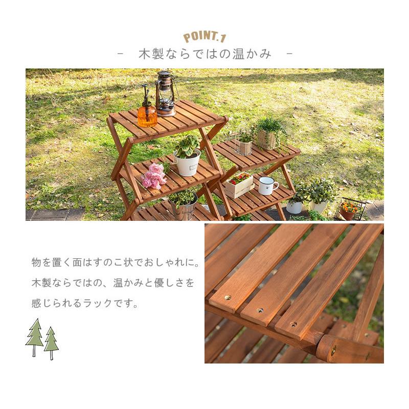 軽量フォールディング木製ラック 4段 幅46 ワイド キャンパーズ