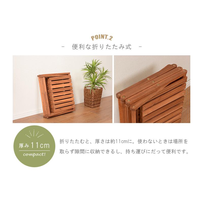 軽量フォールディング木製ラック 4段 幅46 ワイド キャンパーズ