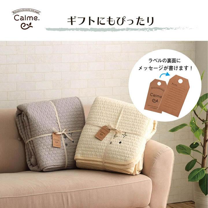 200×200cm イブル キルトラグ キルティング ラグ マルチカバー ソファ