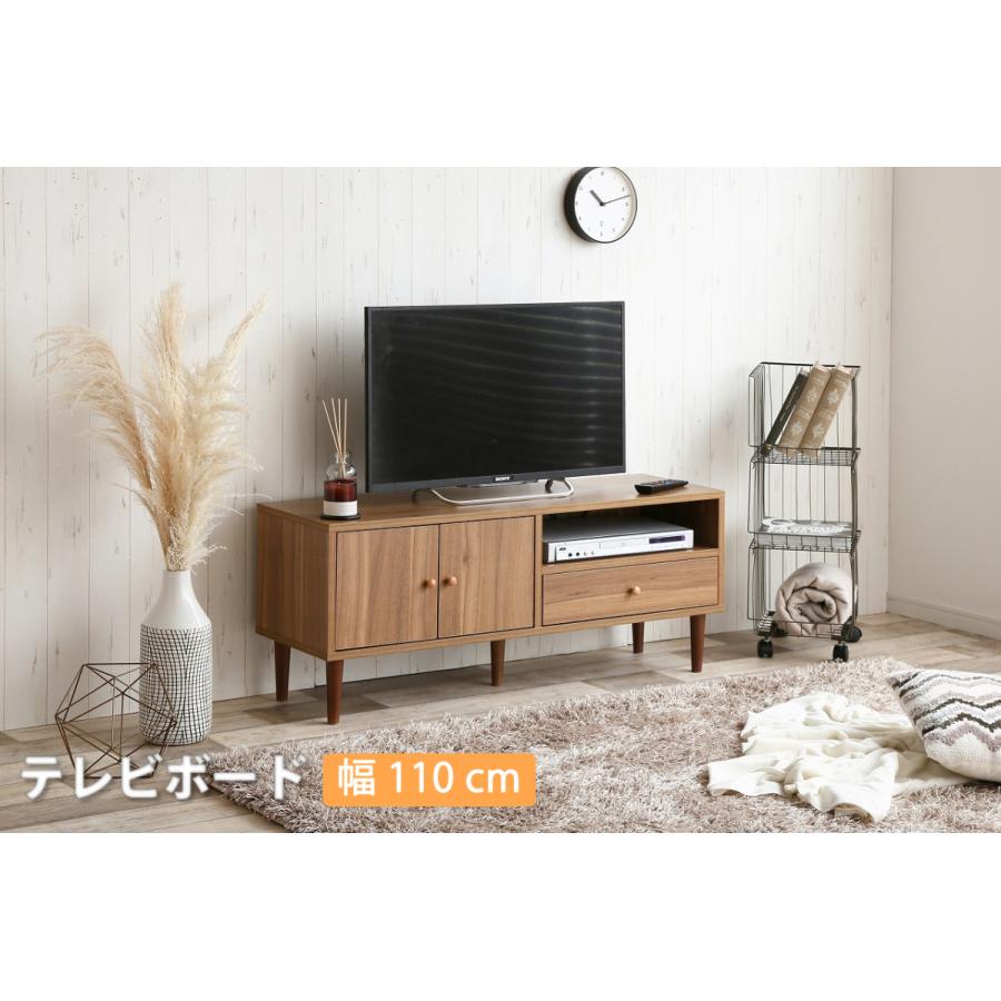 テレビボード テレビ台 ローボード ディスプレイボード リビングボード 