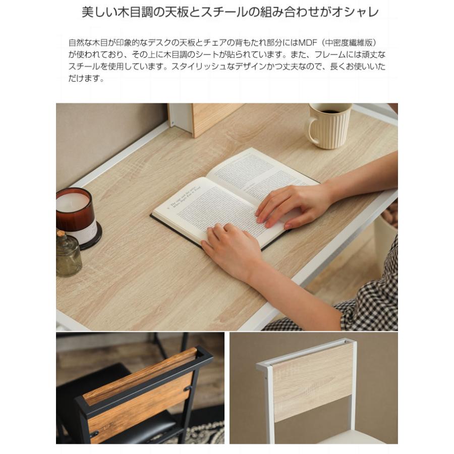 デスク&チェアセット パソコンデスク 白 ホワイトフレーム PC デスク&チェアセット パソコンデスク 白 ホワイトフレーム PC