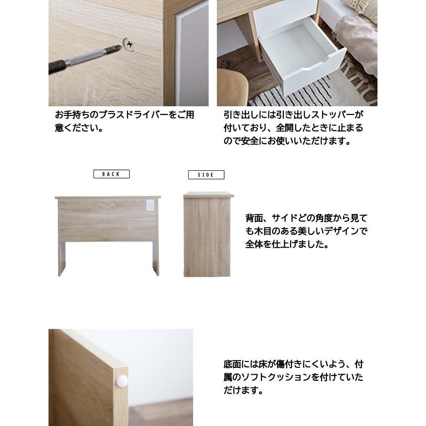 デスク pcデスク コンパクト 省スペース 一人暮らし 学習デスク 北欧 159039_01.jpg