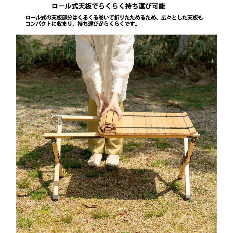 ウッドテーブル ファミキャン 90cm キャンプ テーブル 木製 折りたたみ