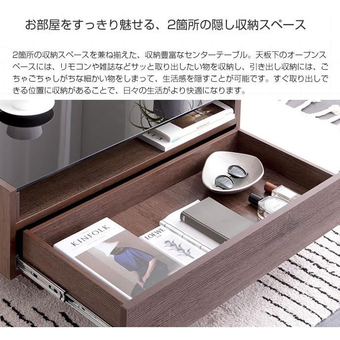 ガラステーブル 幅85cm テーブル センターテーブル ローテーブル